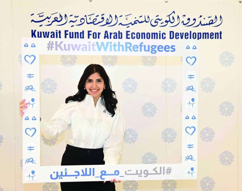 لوحة لصندوق التنمية في معرض يوم اللاجئ العالمي (تصوير نايف العقلة)

