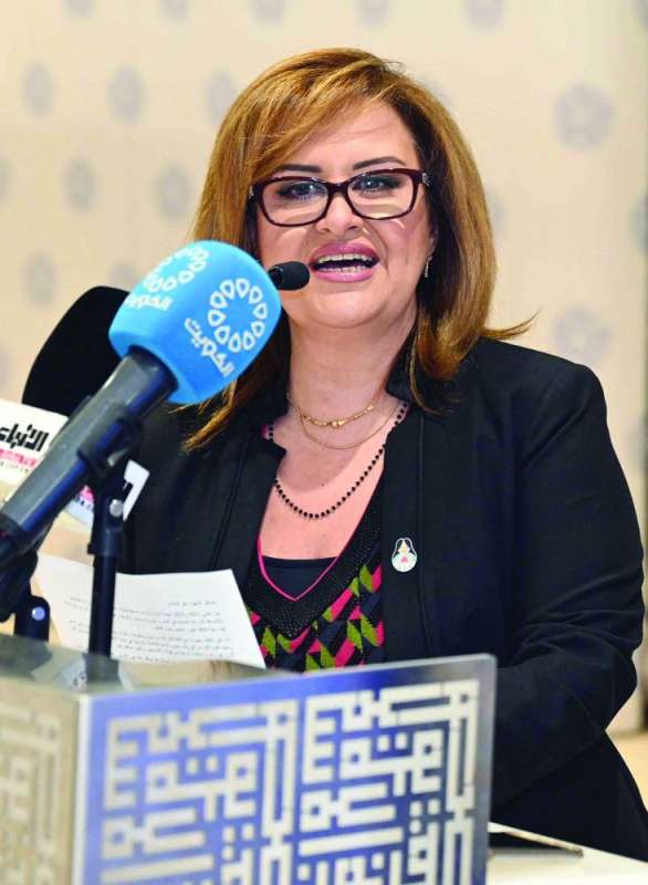 نسرين الربيعان 
