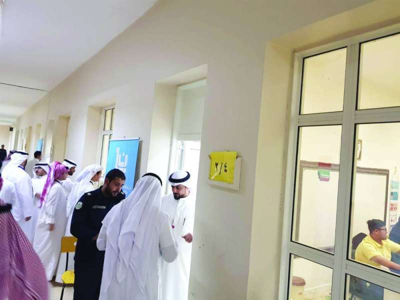 إقبال على التصويت