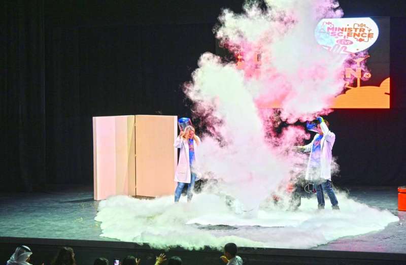 
عرض تفاعلي مليء بالمفاجآت
