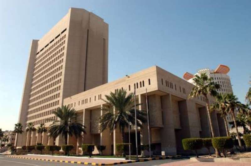 الصندوق الكويتي للتنمية الاقتصادية العربية 