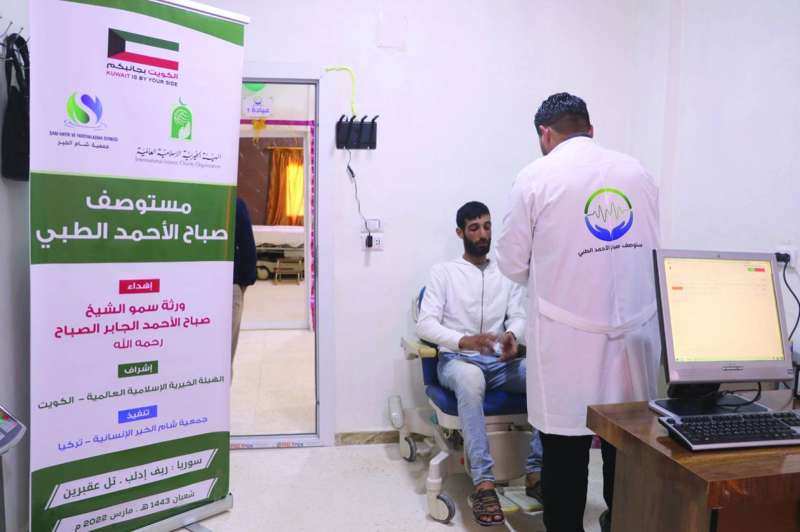 مستوصف لعلاج اللاجئين السوريين في تركيا 