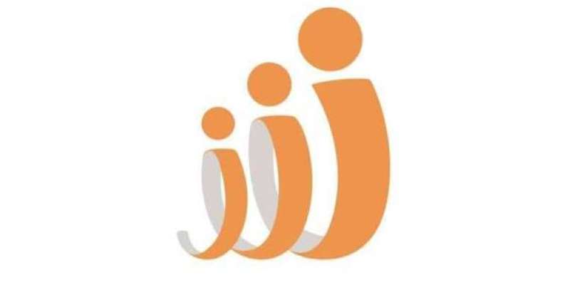 «الشؤون» أشرفت على انتخابات جمعية السالمية 