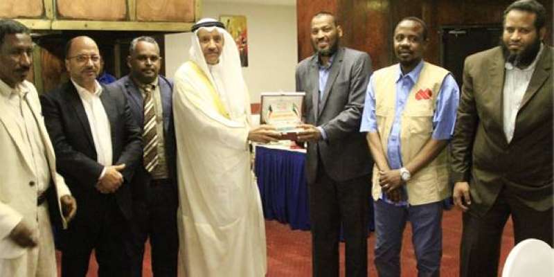 تكريم السفير الكويتي