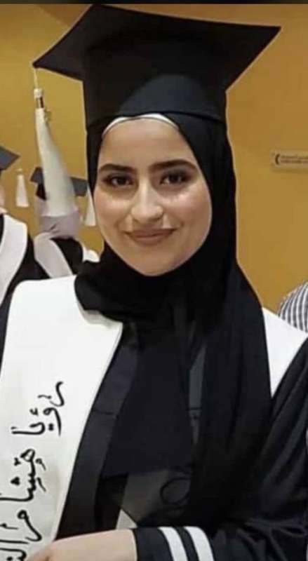 رؤيا النصوحي