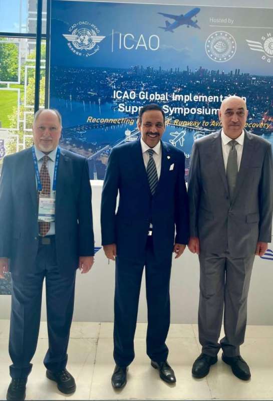 جانب من المشاركة في المؤتمر باسطنبول 