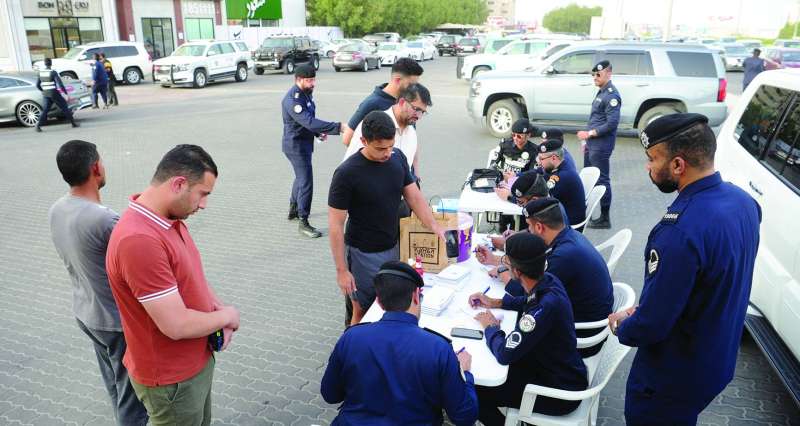 تحرير مخالفات