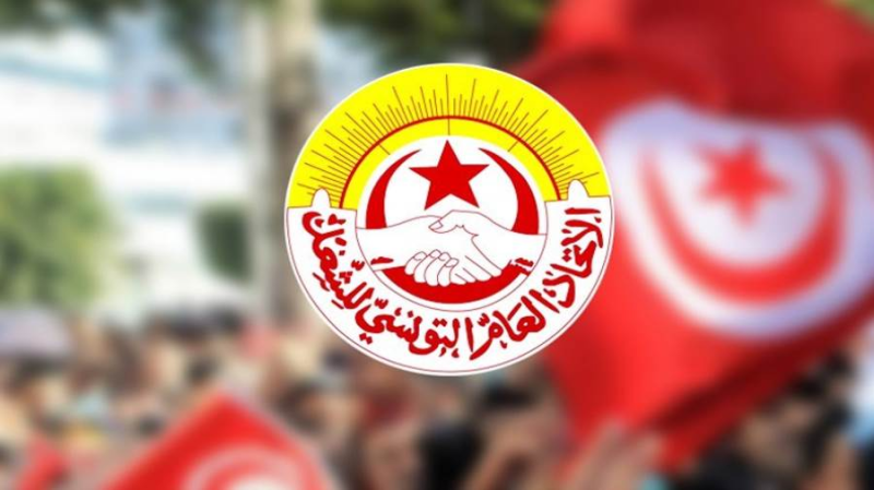 Tunisian General Labor Union