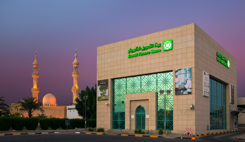 بيت التمويل الكويتي