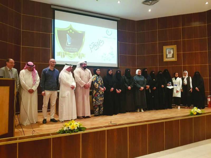 جانب من المشاركين في الملتقى 