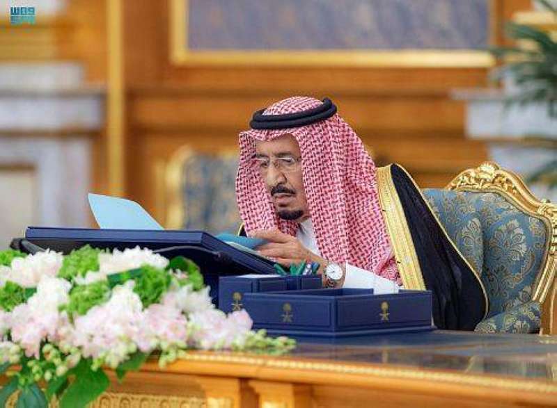  خادم الحرمين