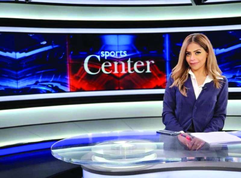 فاطمة الصالح
