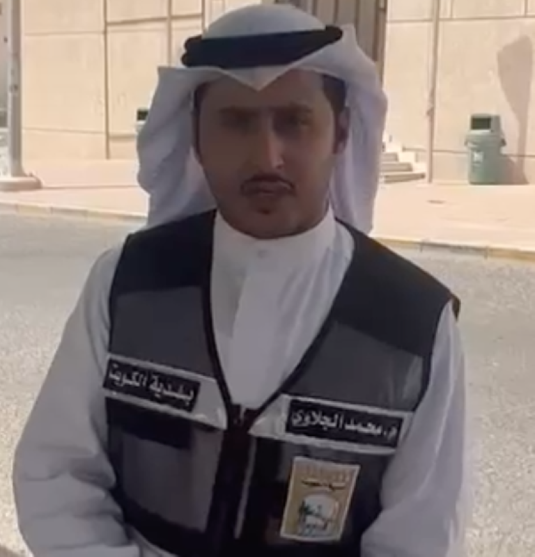 رئيس فريق طوارئ بلدية الفروانية المهندس محمد الجلاوي