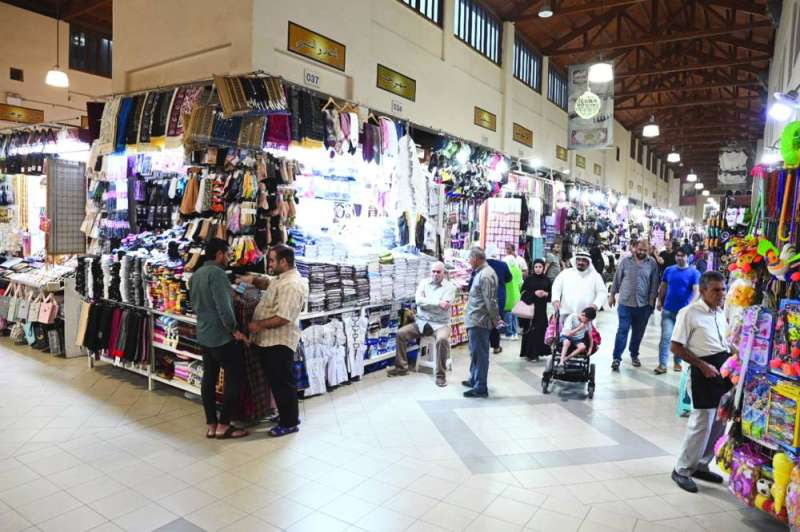 
جولة في السوق
