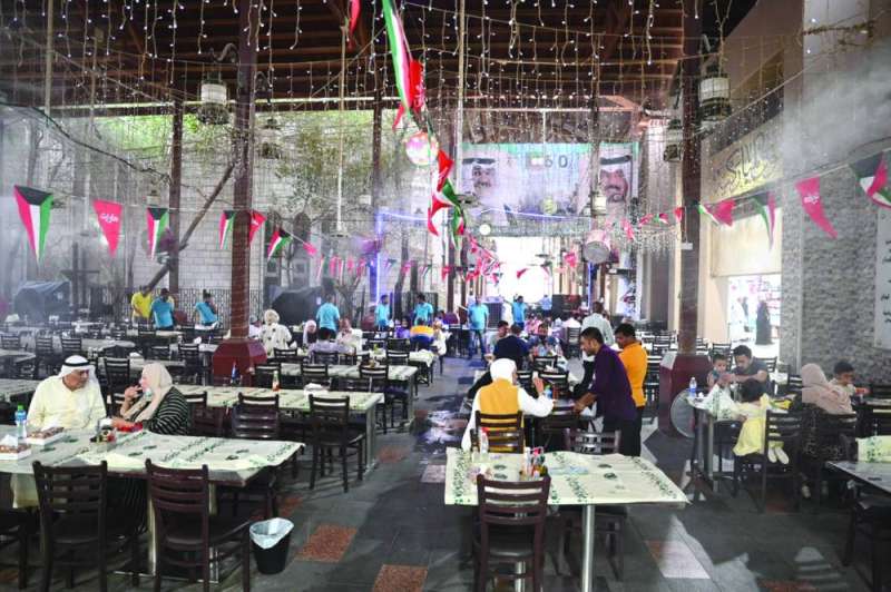 
مطاعم أسواق المباركية