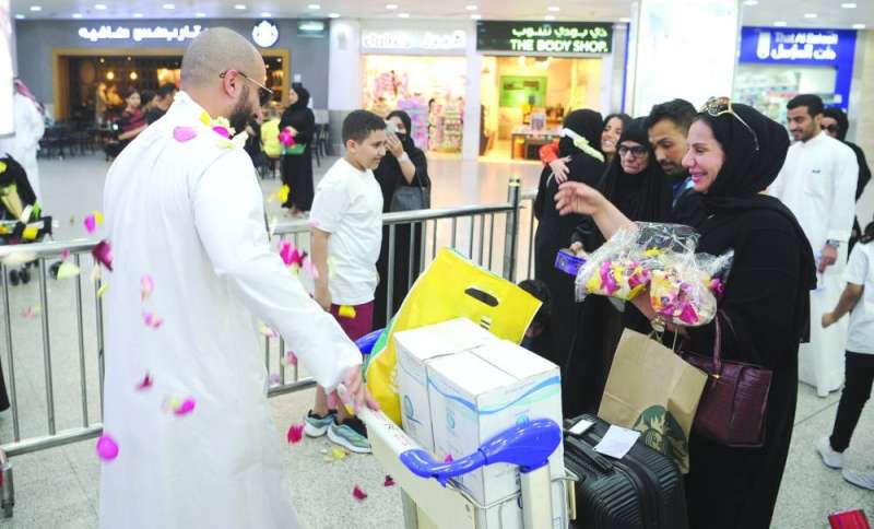 استقبال حافل