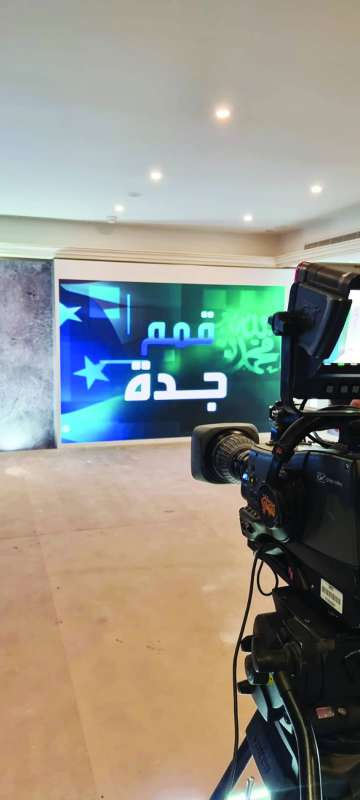 العيون والكاميرات كلها مسلطة على جدة
