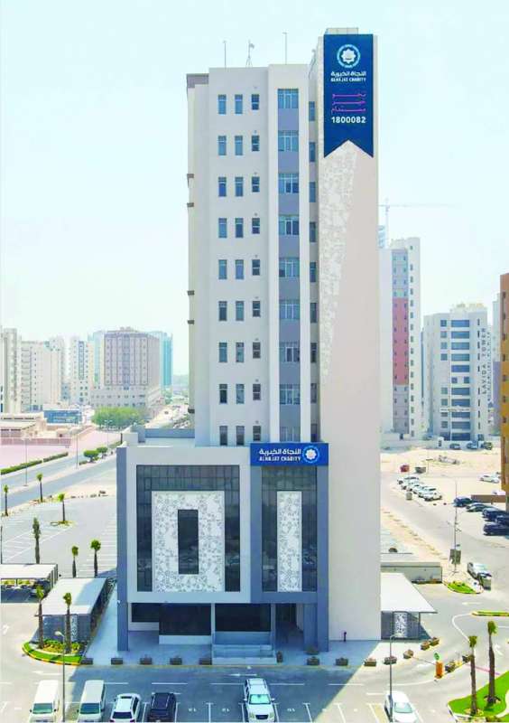  أحد الأبراج الوقفية لجمعية النجاة الخيرية 