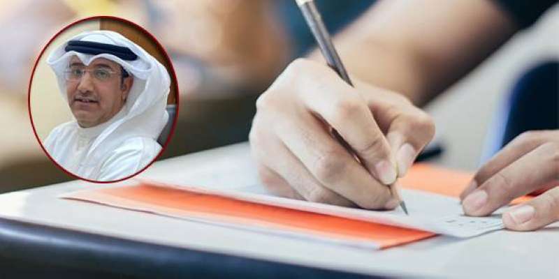 بدء تعويض الفاقد التعليمي في المناطق