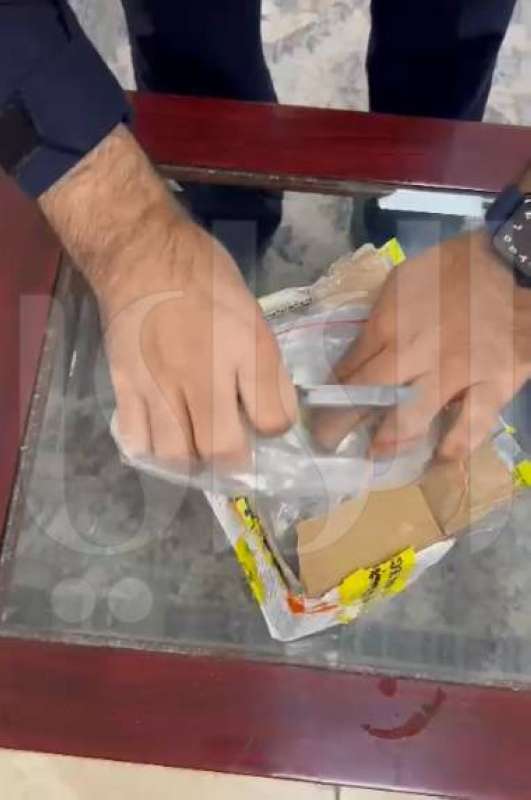 «الكيميكال» المضبوطة