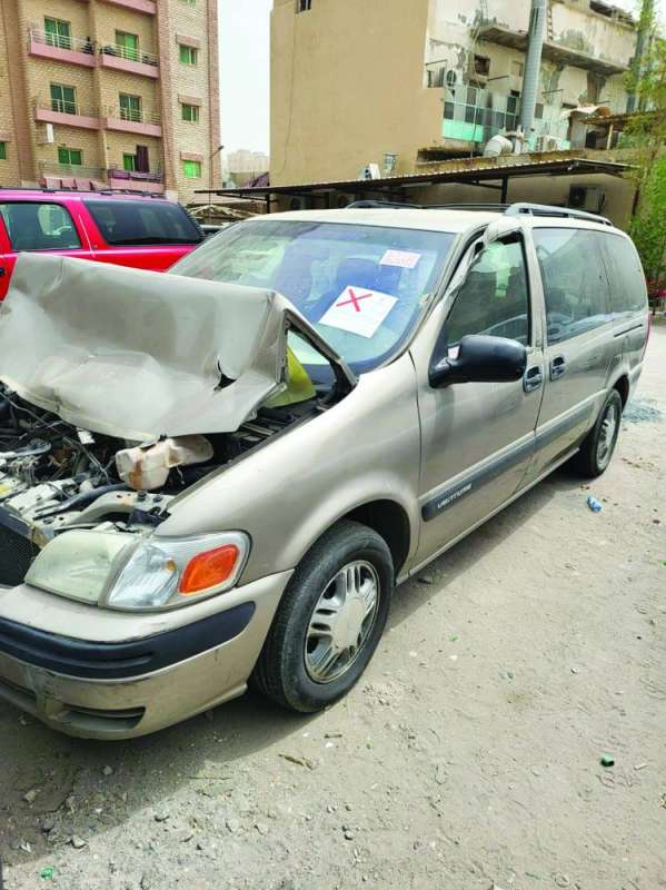 
سيارة مدعومة تحمل إنذاراً
