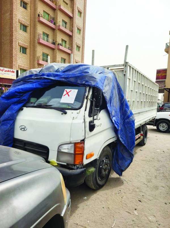 
هاف لوري عليه إنذار
