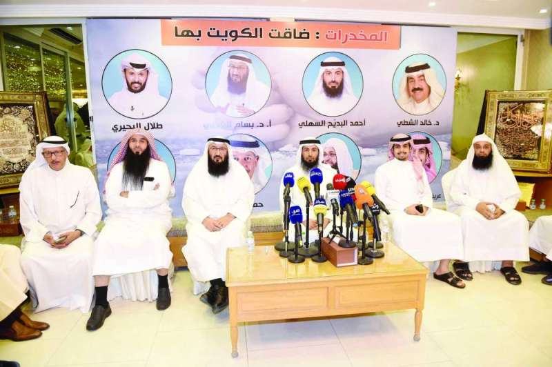 المتحدثون في الندوة
