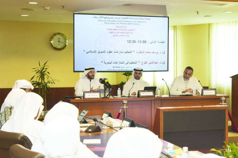 جانب من الندوة 	 (تصوير أسعد عبدالله)