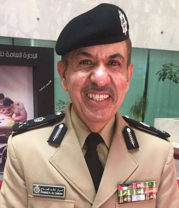 اللواء فواز الصباح