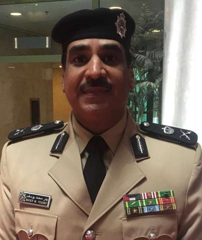 اللواء بدر يوسف البالول