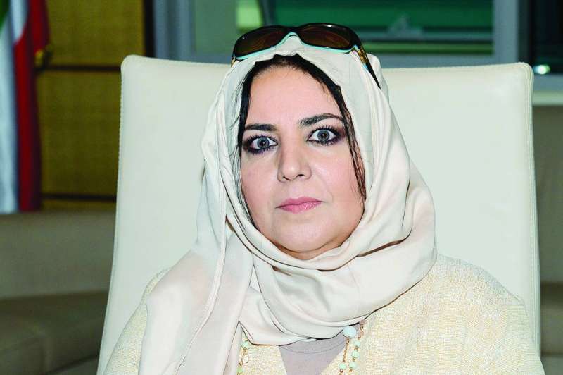 
وجدان العقاب
