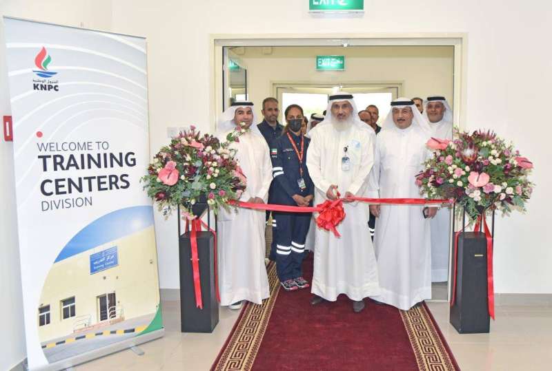 افتتاح المركز 