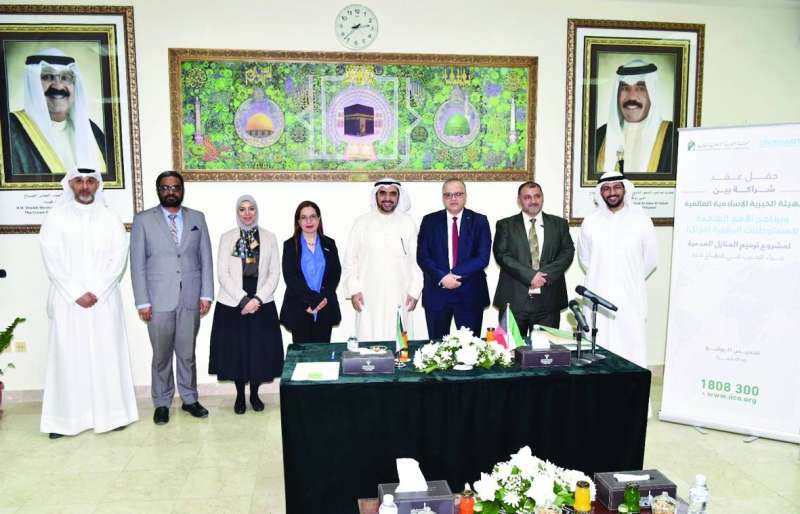 
ممثلو «الهيئة الخيرية» و«موئل» في لقطة جماعية
