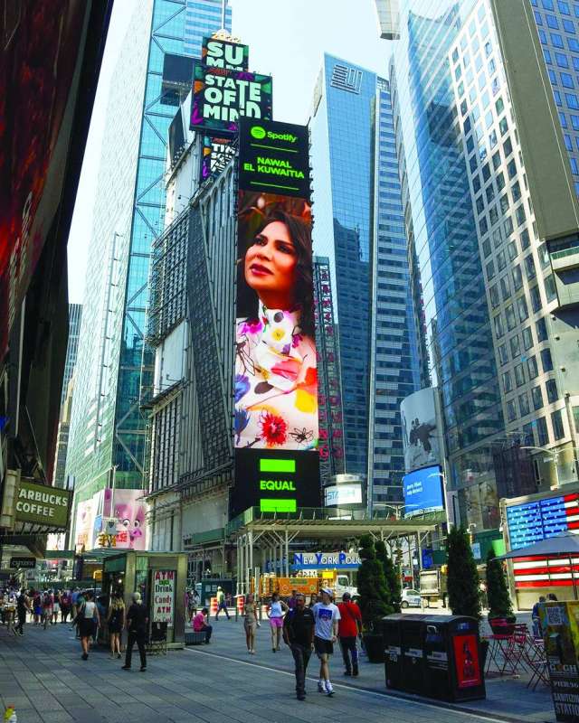 
صورة نوال في «تايمز سكوير»