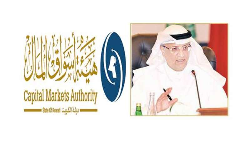 الدكتور أحمد الملحم
