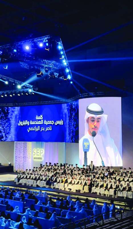 
جانب من حفل التخرج
