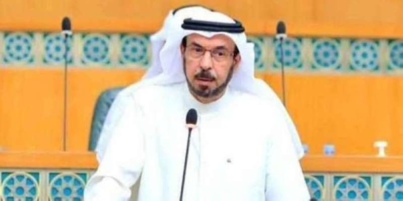 الصيفي الصيفي