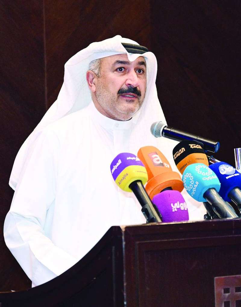 الشطي متحدثاً في افتتاح المؤتمر