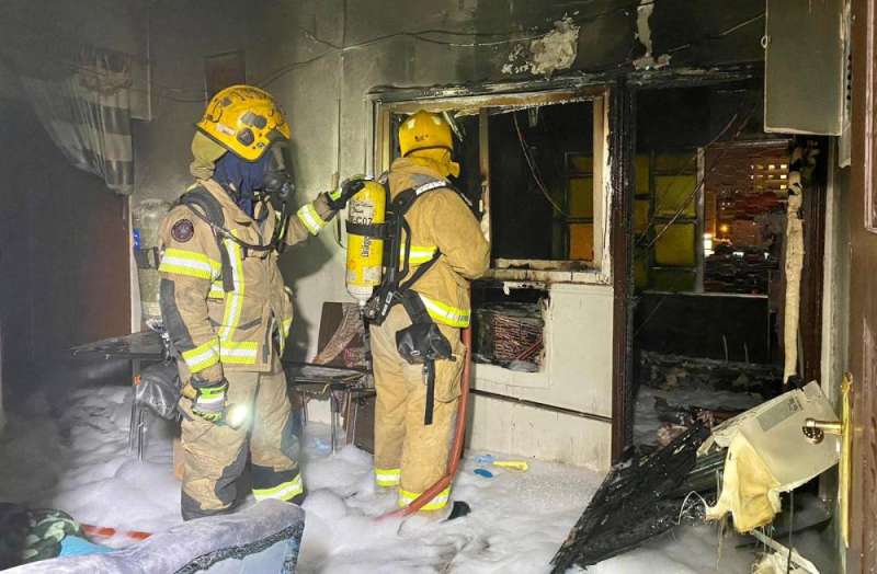 حريق- خيطان