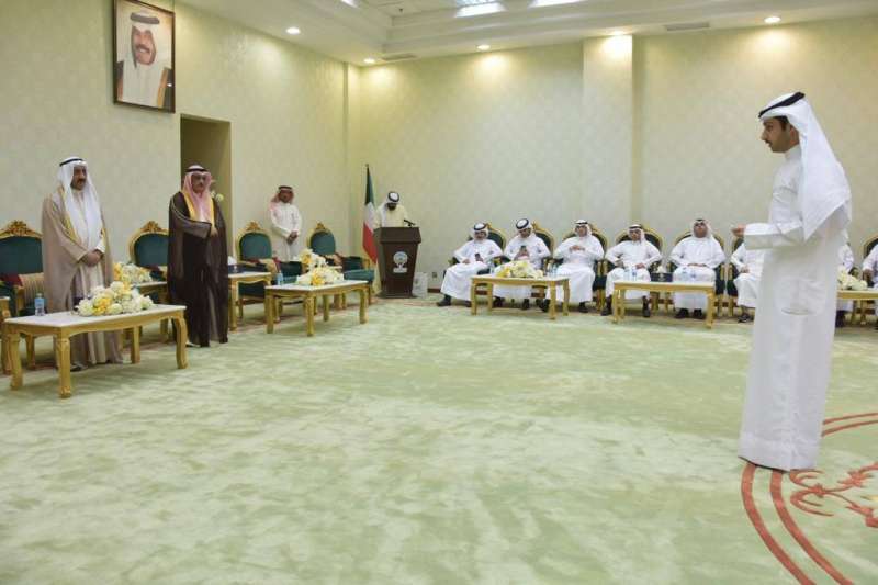 أداء اليمين