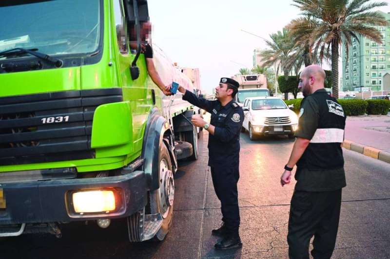 
تدقيق بيانات أحد السائقين