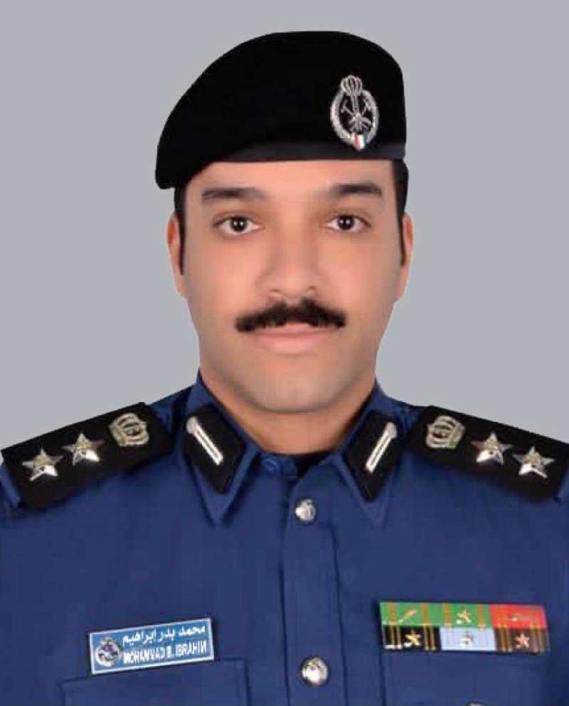 العقيد محمد الغريب