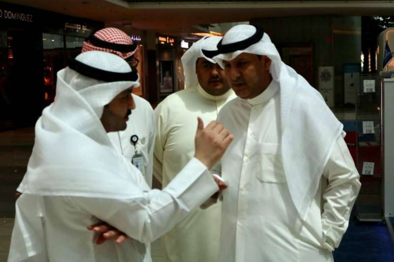 اليوم العالمي لمكافحة الاتجار بالأشخاص 