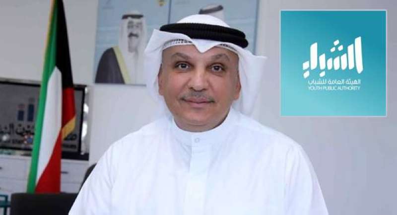 الدكتور مشعل الشاهين الربيع
