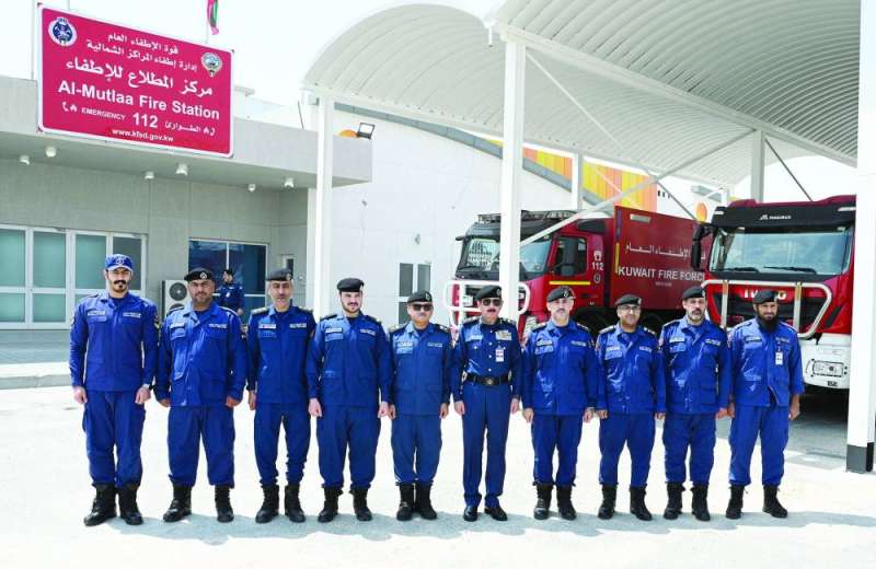 المكراد متوسطاً قيادات «الإطفاء» عقب افتتاح المركز 