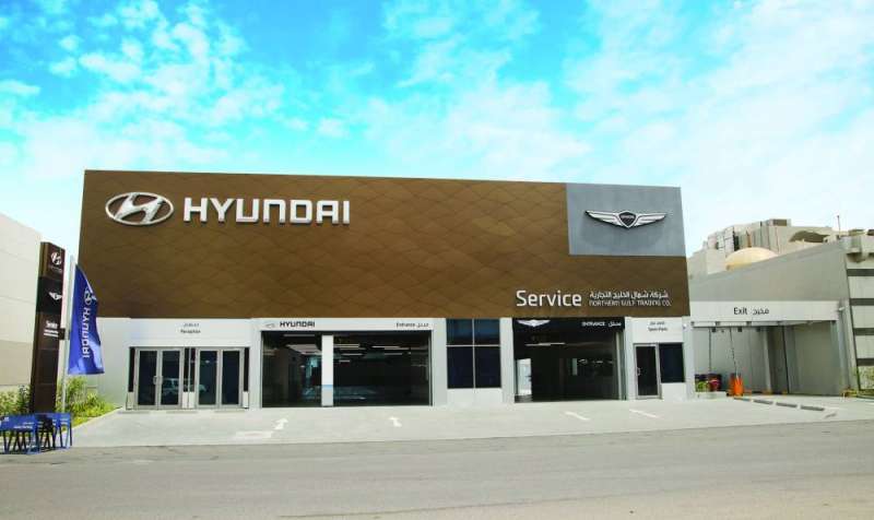 المركز الجديد