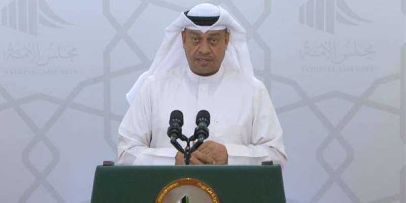 النائب حمد المطر