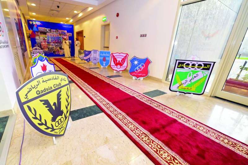 أصدر تعميماً للأندية قبل انطلاقة الموسم الجديد