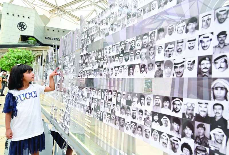 تضحيات الشهداء نبراس للأجيال