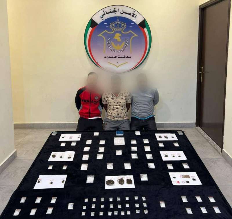 المضبوطون والمواد المخدرة التي كانت بحوزتهم